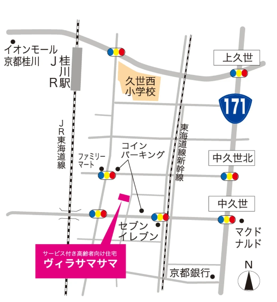 サービス付き高齢者向け住宅　ヴィラサマサマ（Villa samasama）居室