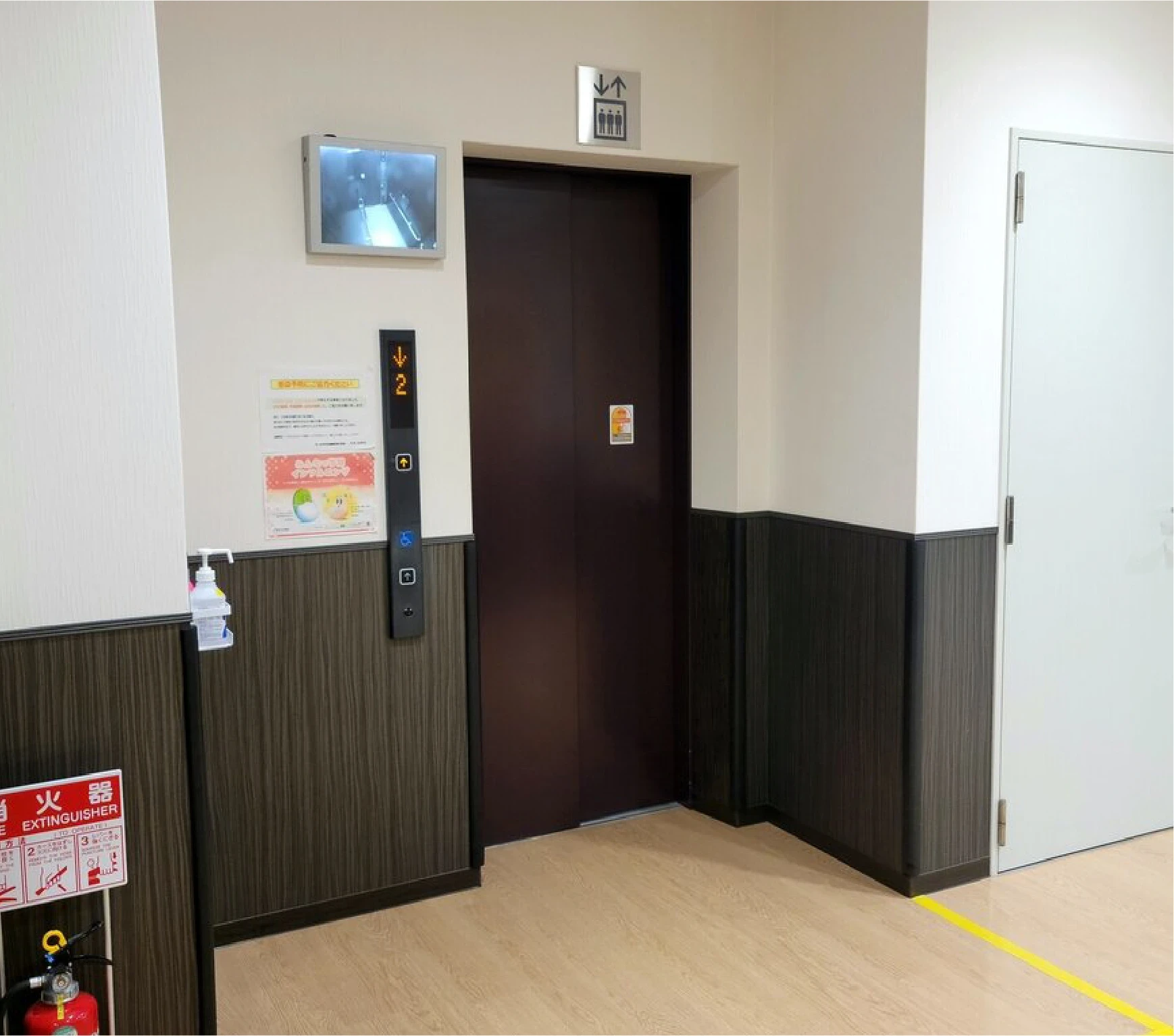 サービス付き高齢者向け住宅　ヴィラサマサマ（Villa samasama）　施設案内　エレベーター
